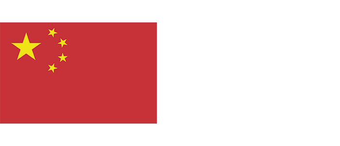 Distributor in China